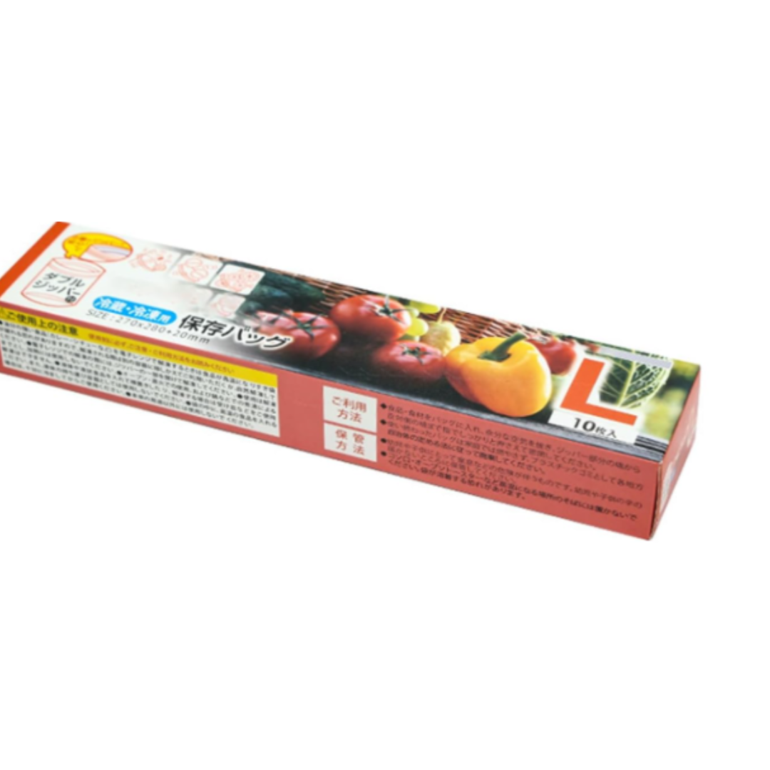 Sac d'emballage plastique 26*31cm