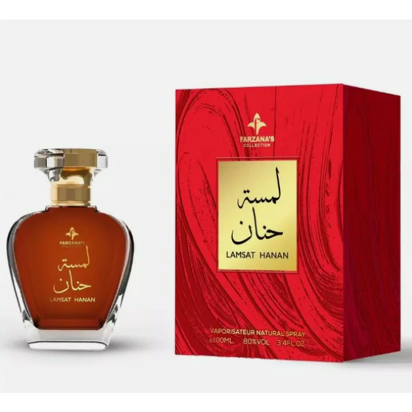 Parfum Lamsat Hanan Harir