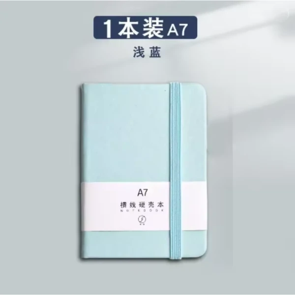 Carnet de Notes A7 – Compact & Élégant